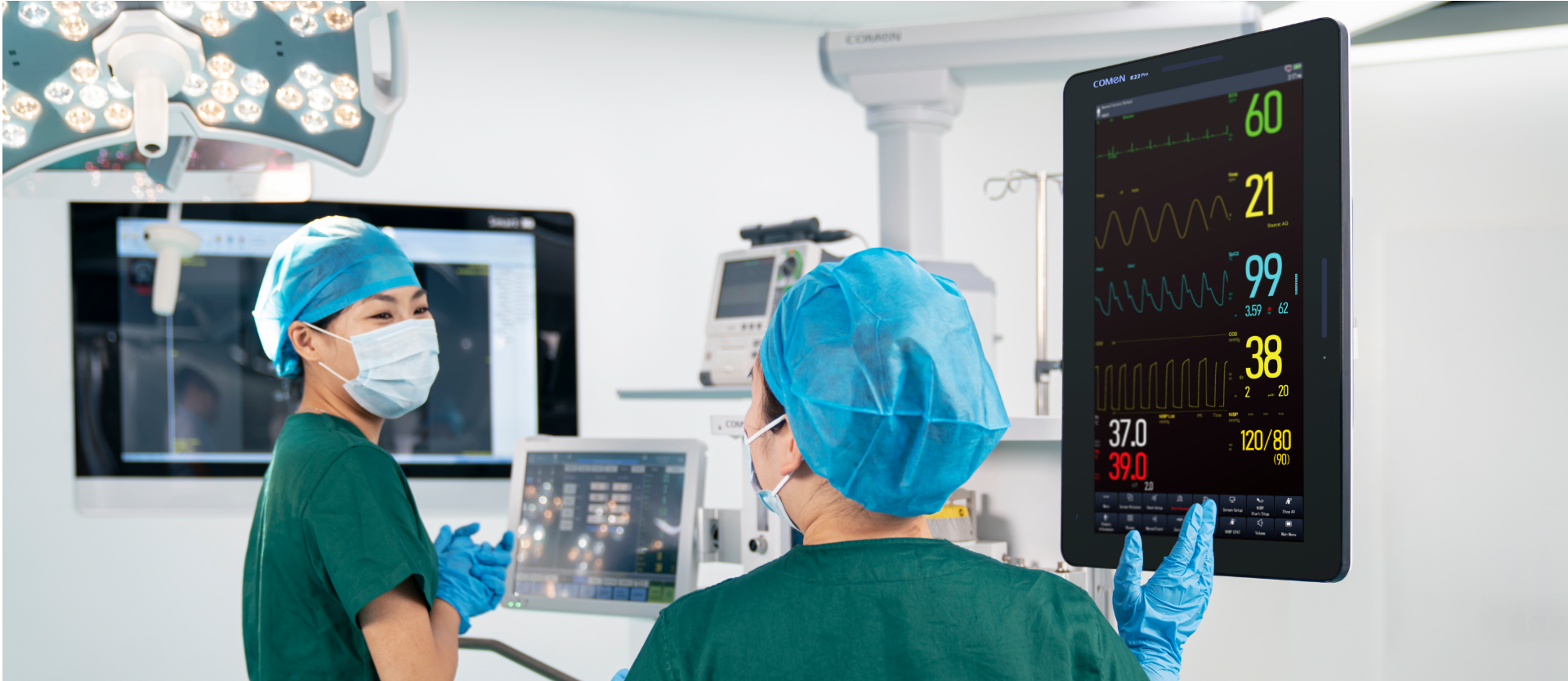 patient monitor