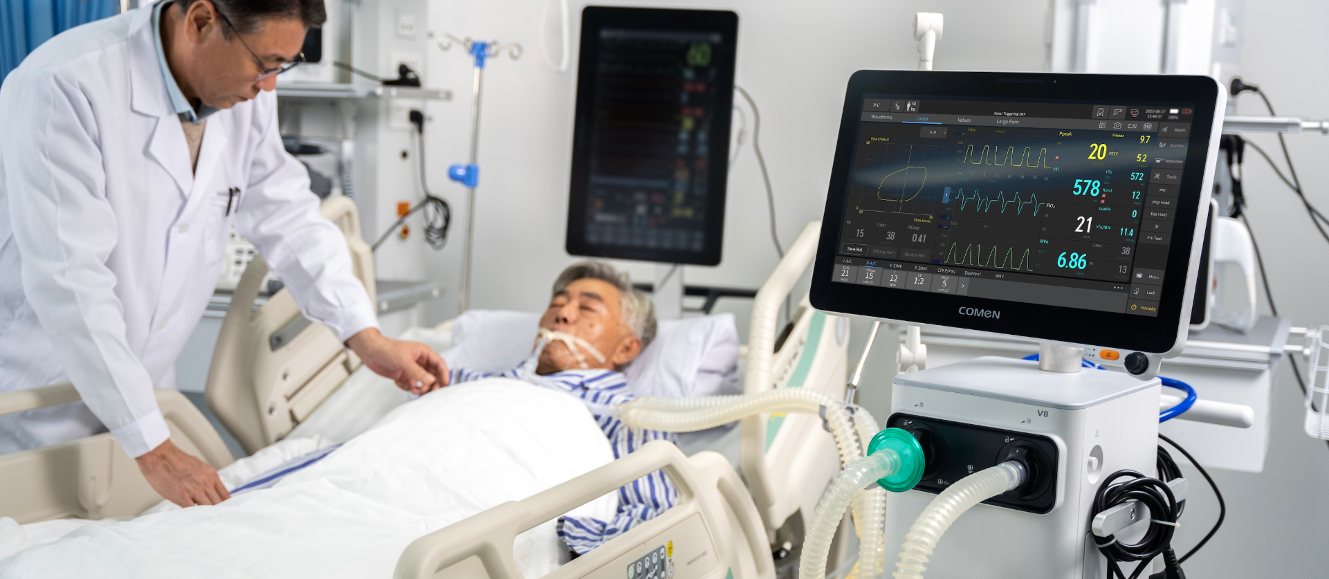 ventilator machine